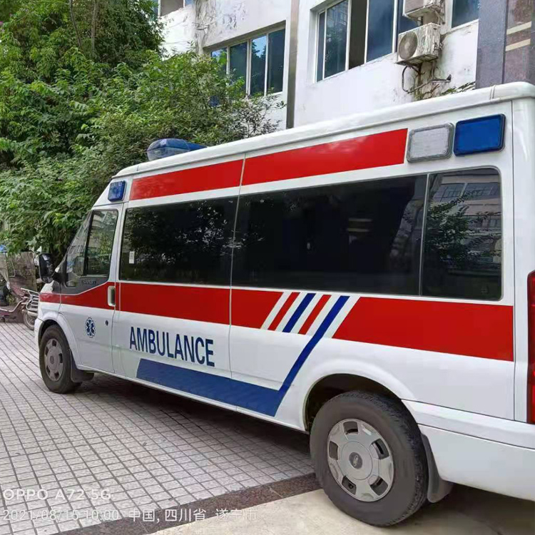 潢川重症转院救护车出租